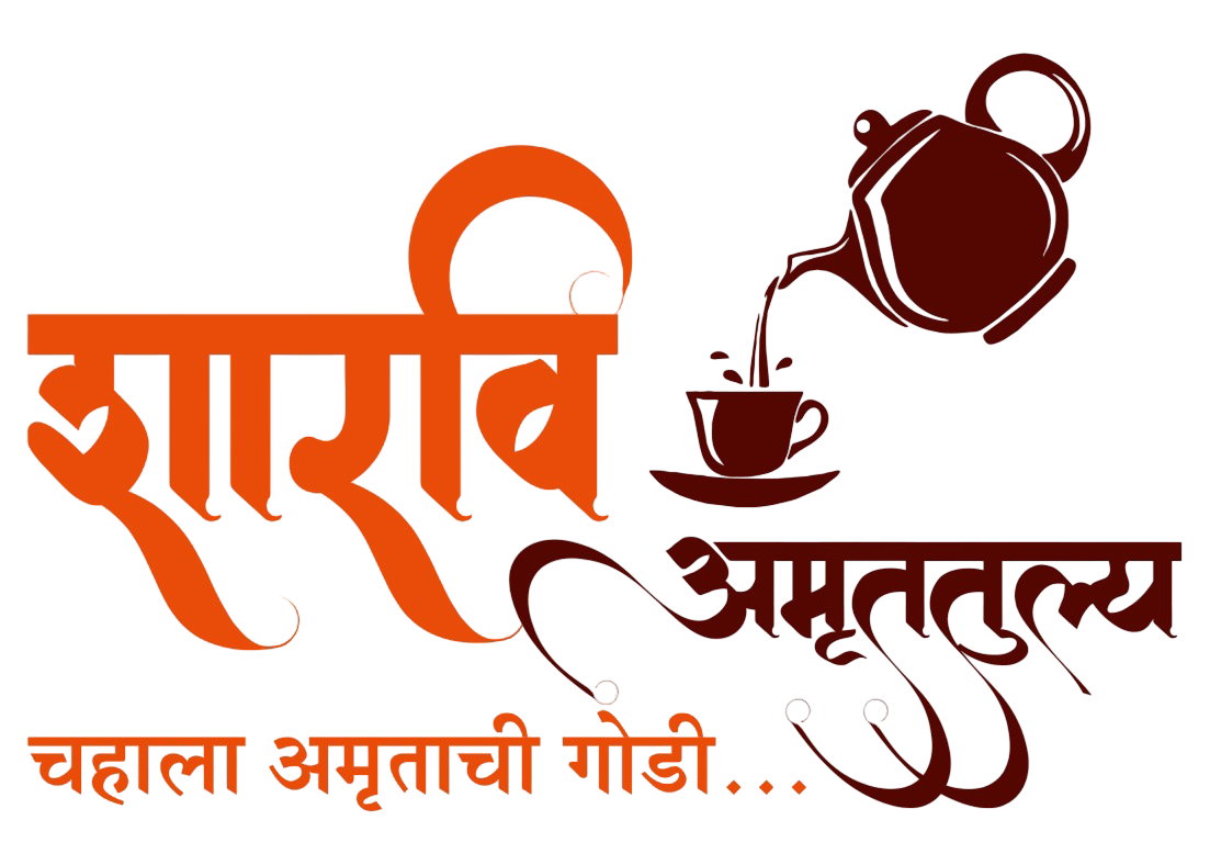 Sharvi Amruttulya Logo